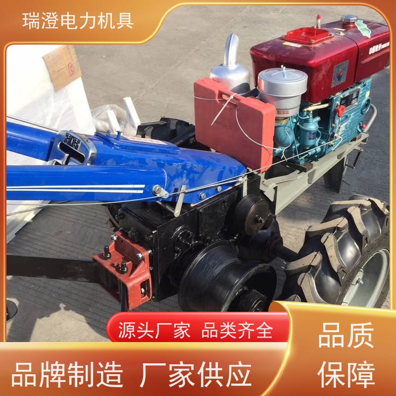 瑞澄电力工具 地线光缆 手扶车改绞磨 按需定制 严格品控