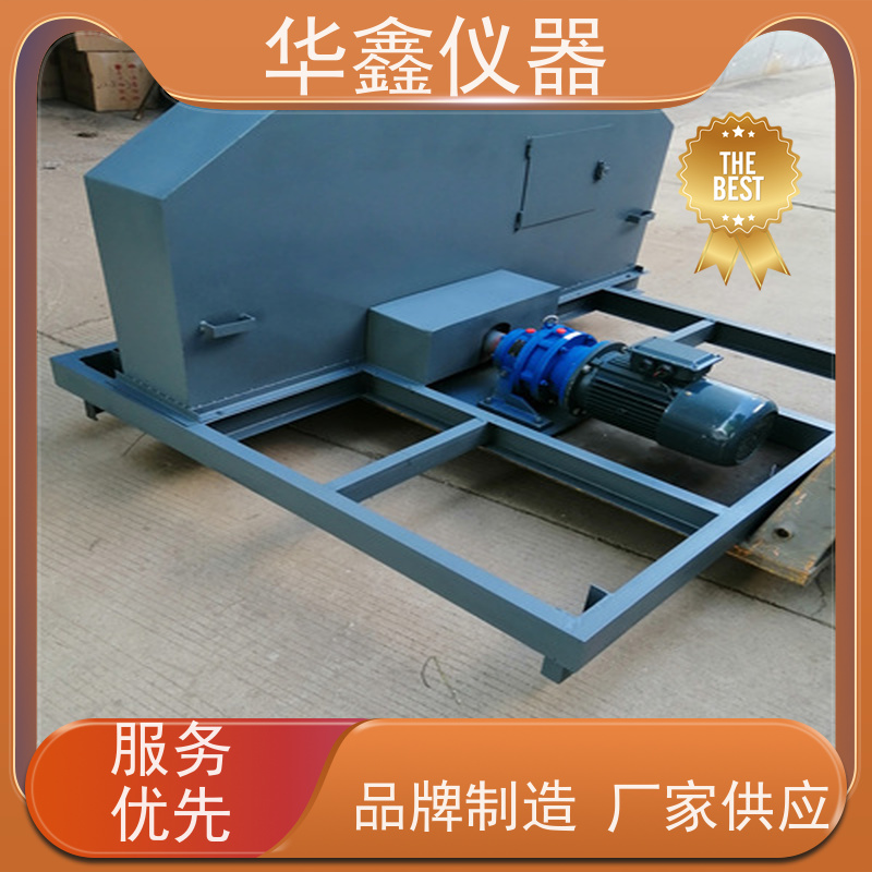 华鑫 矿用皮带中部采样机 304不锈钢刮板式取样器 铁矿洗煤厂用