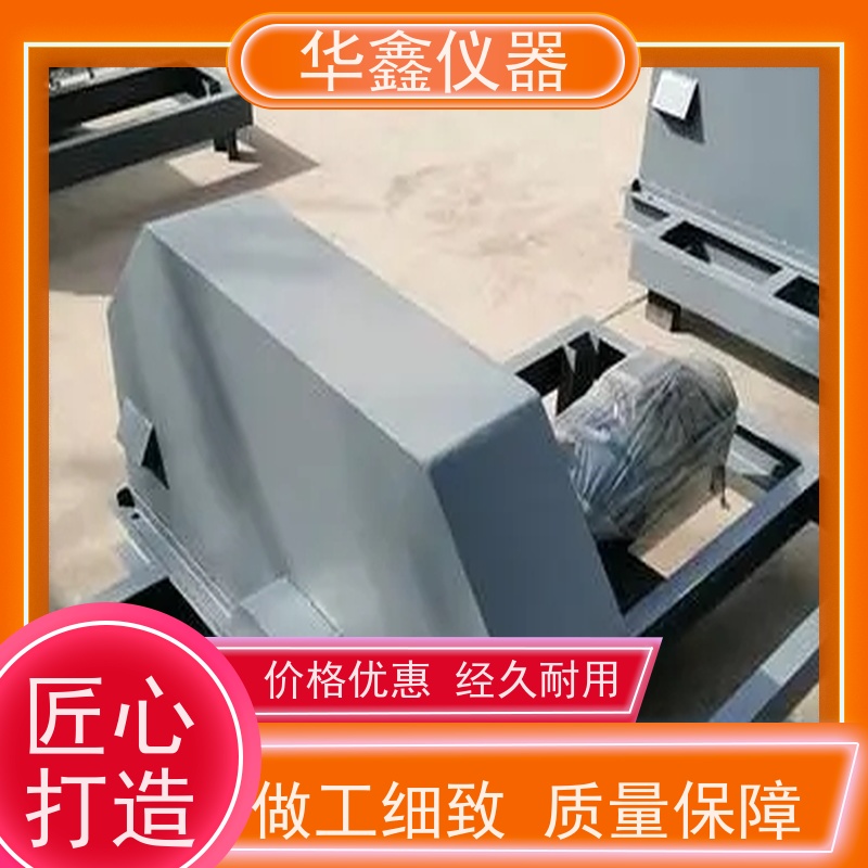 华鑫 皮带头部矿石取样机 PDCY-800,1200,1600 洗煤厂电厂煤矿水泥厂
