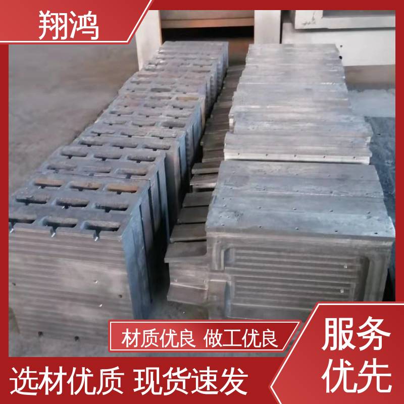 包装设备铸件 泥石分离机 耐磨件 非标定制 翔鸿制造