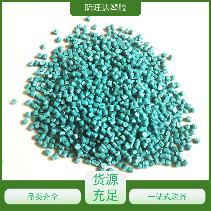 POE树脂 LC170 LG化学 高透明 管材级 挤出 电线电缆 添加改性PP PE原料