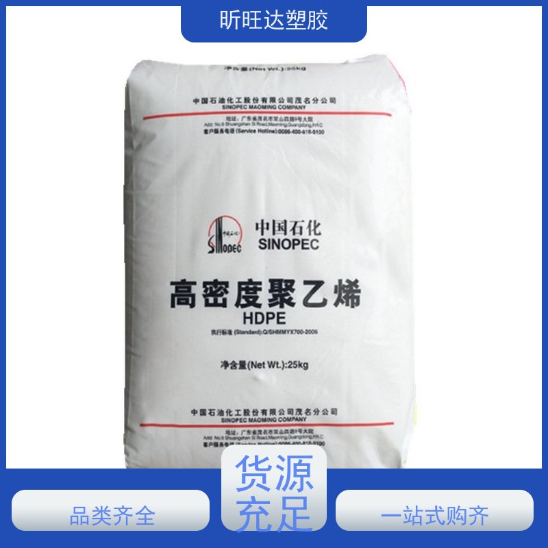 POE 美国陶氏8150 增韧PP PE高抗冲透明级高流动弹性体树脂原料