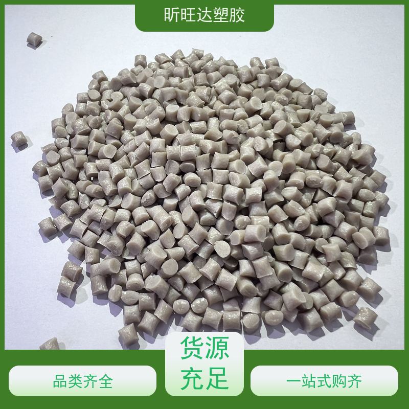 电线电榄聚乙烯HDPE台塑8001薄膜级0.05个融脂挤出级管材级