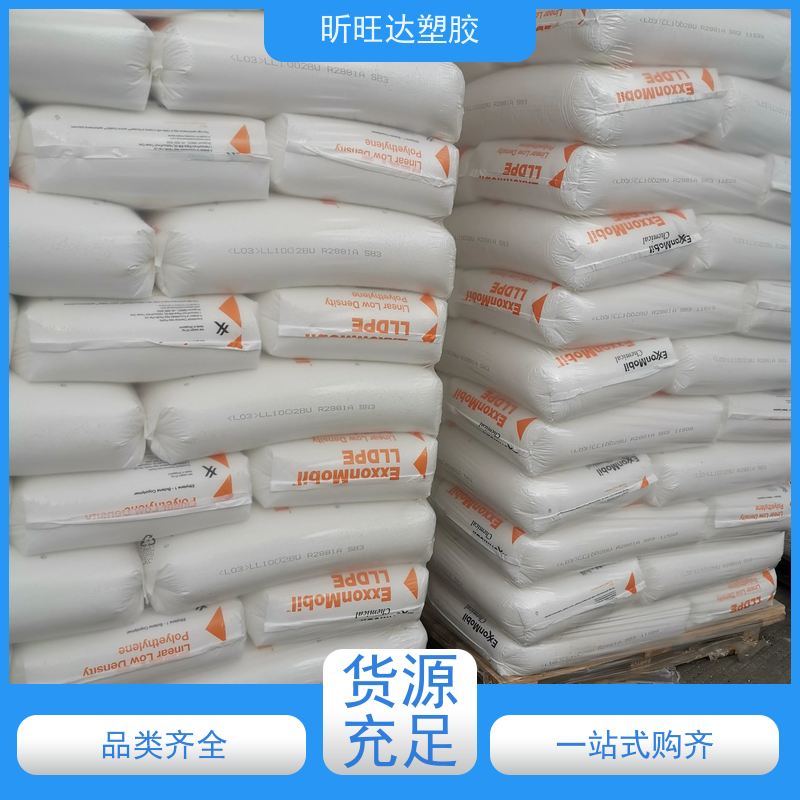 加拿大NOVA高密度聚乙烯HDPE SCLAIR 2710CC抗翘曲抗氧化剂