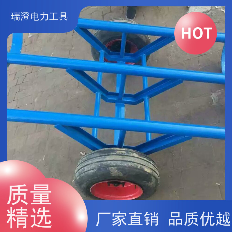 瑞澄金属工具 电力 单双杆运杆车 降低成本 严格品控