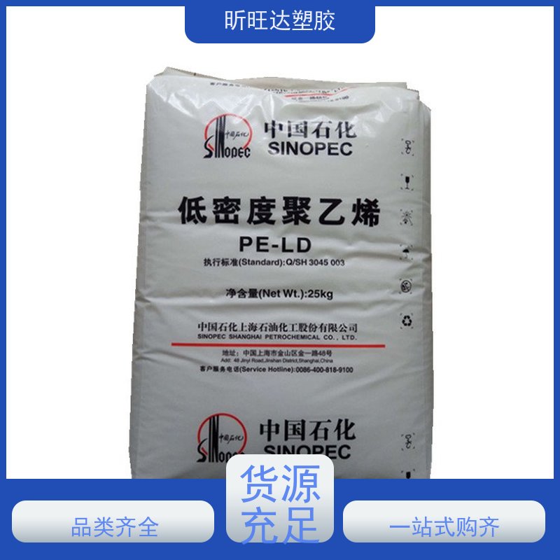HDPE 博禄化工 MB6501低曲翘 高抗冲 瓶盖专用料原料