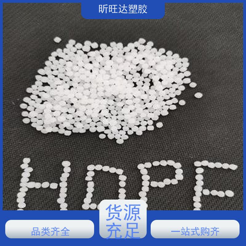 沙特SABIC HDPE P5510 抗静电 耐低温 食品级 水管