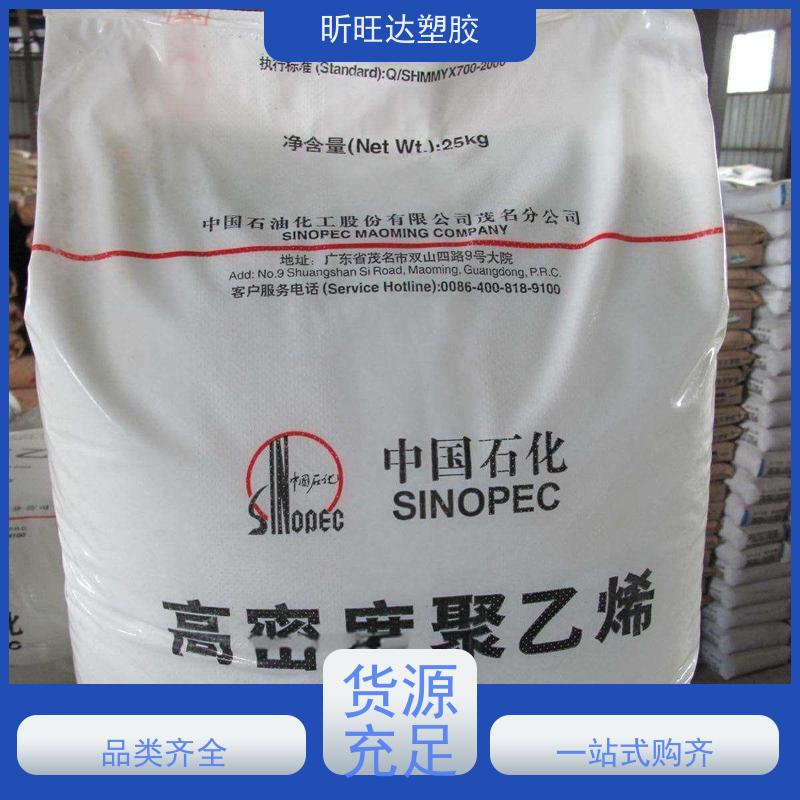 HDPE美国陶氏 E226 抗蠕变耐化学性原料 水瓶罐杯
