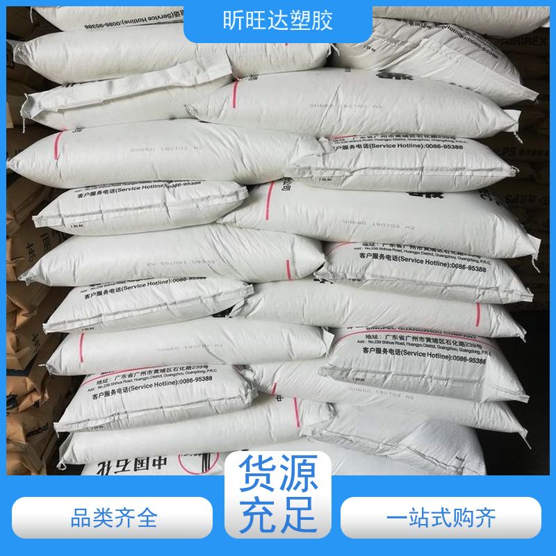 销售HDPE 北欧化工 FB1460 阻燃级 抗氧化 薄膜级 塑胶原料颗粒子