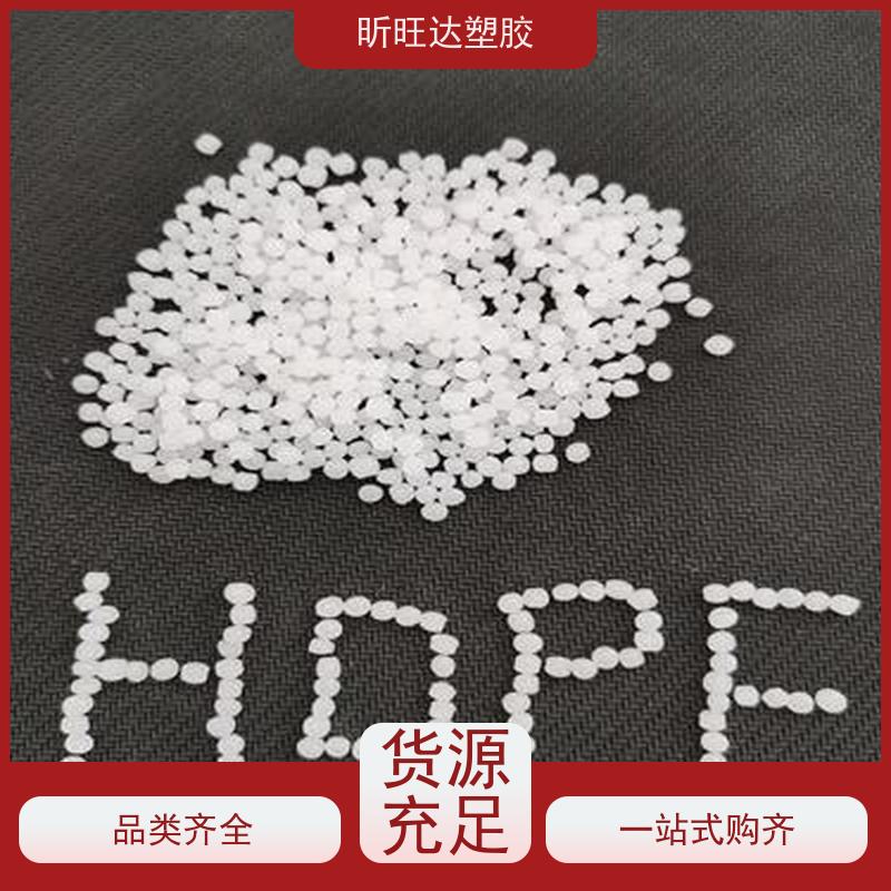 LLDPE 219ZJ 沙特SABIC 薄膜级 有开口剂 四碳 吹塑成型 pe塑胶原料