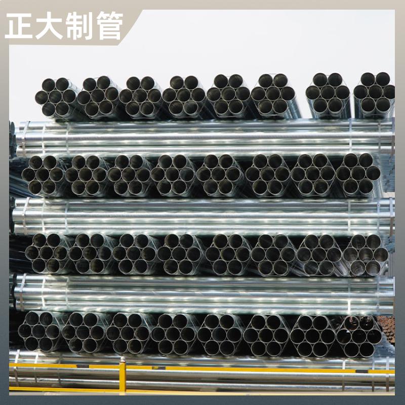 正大天虹 炼油厂用 50镀锌圆管 DN250 加工切割
