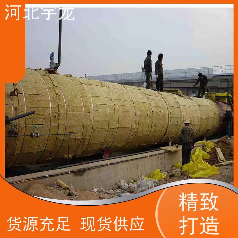  施工方便 1200*600*60*70kg 保温隔热 隔音屋顶墙体50mm 