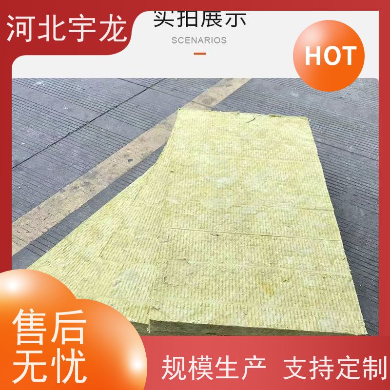  施工方便 1200*600*60*110kg 1200*600*50*70kg 外墙岩棉