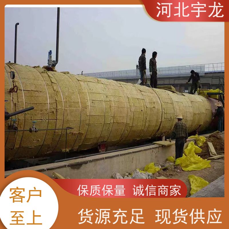  直发工地 1200*600*60*70kg 玄武岩棉消音板 隔热防火材料