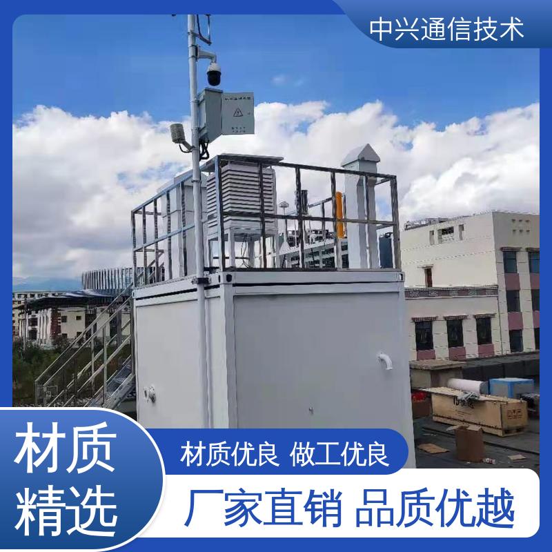中兴技术 指挥方舱 预埋钢骨架一体成型 外观造型可按需求定制