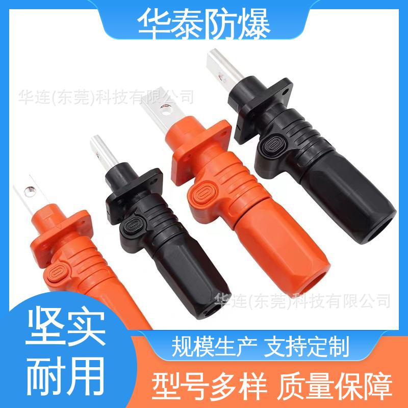 黑色 储能电池连接器 注重服务 库存充足 耐磨性好 华泰电气