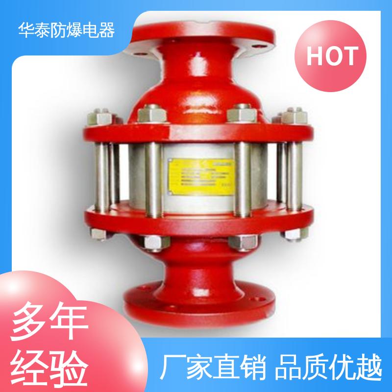 法兰式 耐腐蚀 注重服务 库存充足 精工阀门 华泰电器