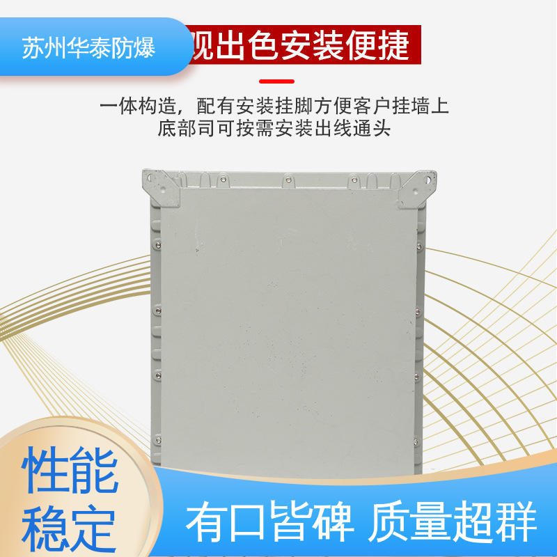 华泰 传输信号稳定性好 国优 三 品种多样 保质保量