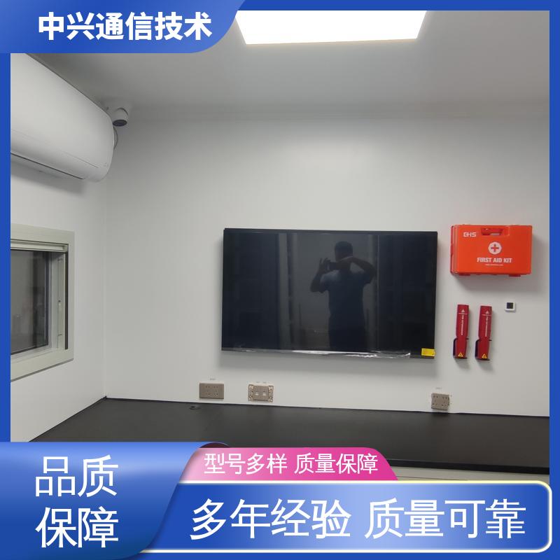 中兴技术 玻璃钢 半挂方舱 预埋钢骨架一体成型 外观造型可按需求定制