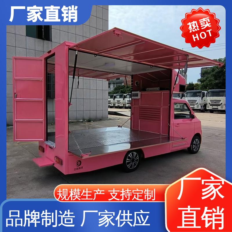 高清户外显示屏 可根据需要定制 传媒车 表演车 上期轻卡