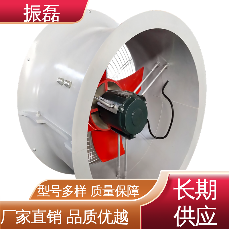 振磊 支持定制 T35-11系列 BSFT系列防爆手提风机