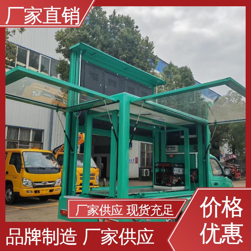 小型舞台车 放映演出车 高清户外显示屏 送车上门 东风柳汽