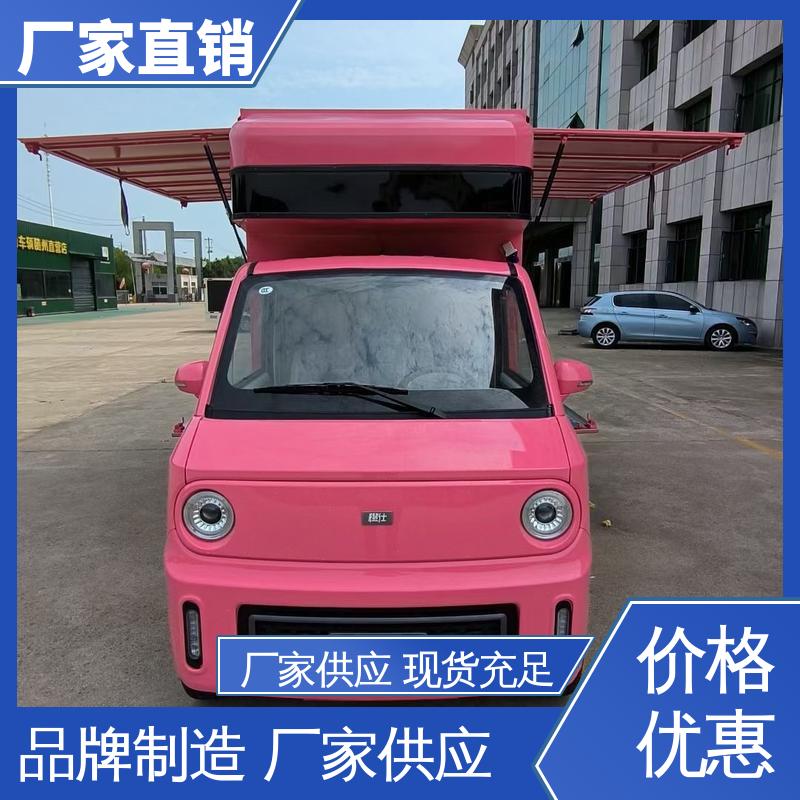 画面清晰 广告宣传车 上门回收 流动舞台车 二手