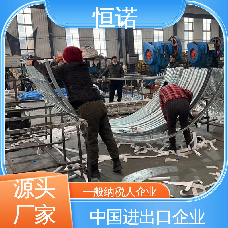 光滑无毛刺 图纸定做 地铁高铁弧形哈芬槽 厂家供应 恒诺