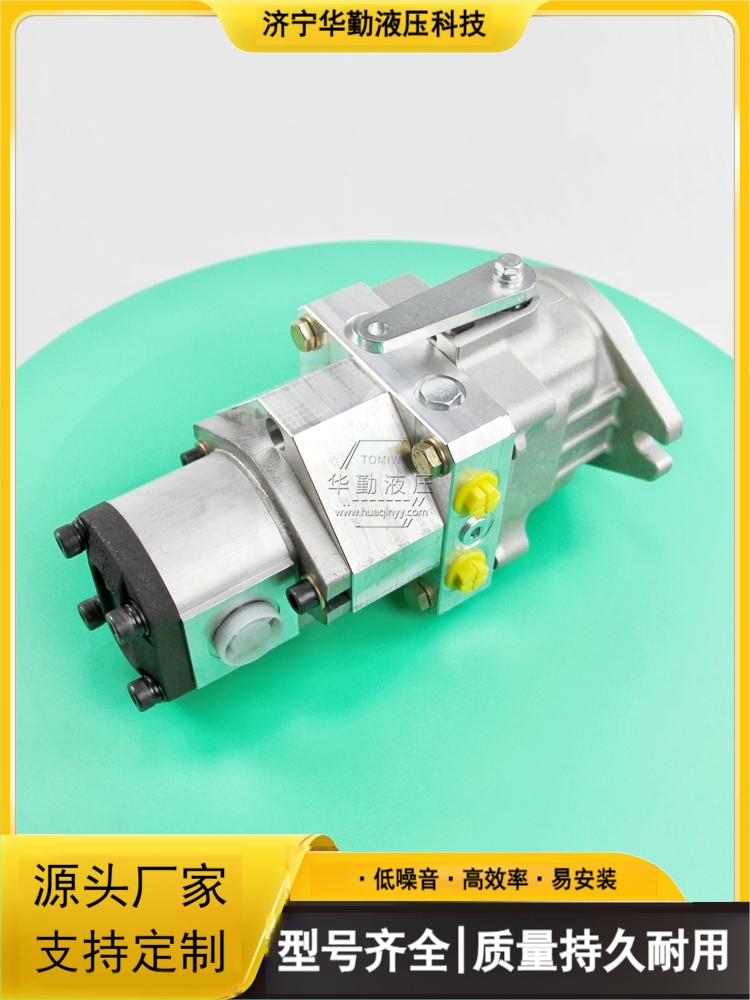 华勤液压 规格齐全 变量柱塞油泵 低噪音，高效率，易安装