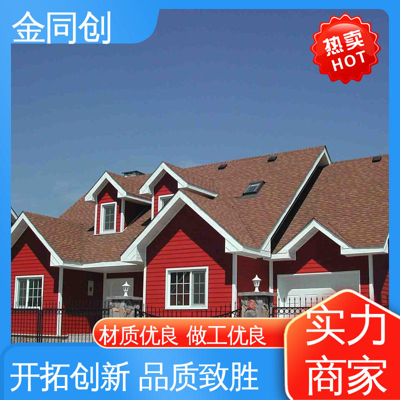 图6