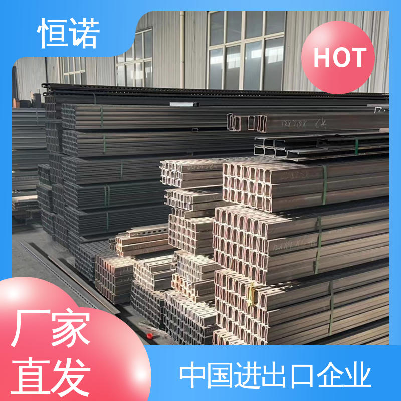 按图定做 发货及时 高强度耐腐蚀 不锈钢拖臂支架 恒诺