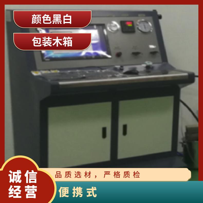 图8