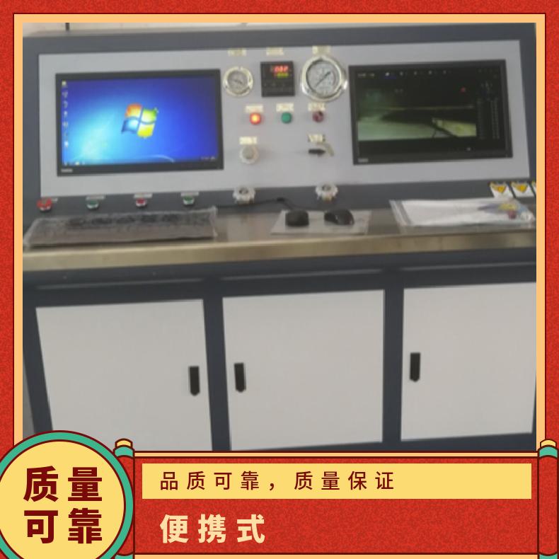 图7
