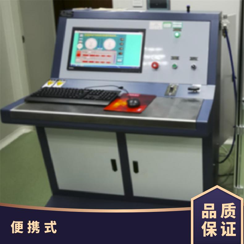 图5