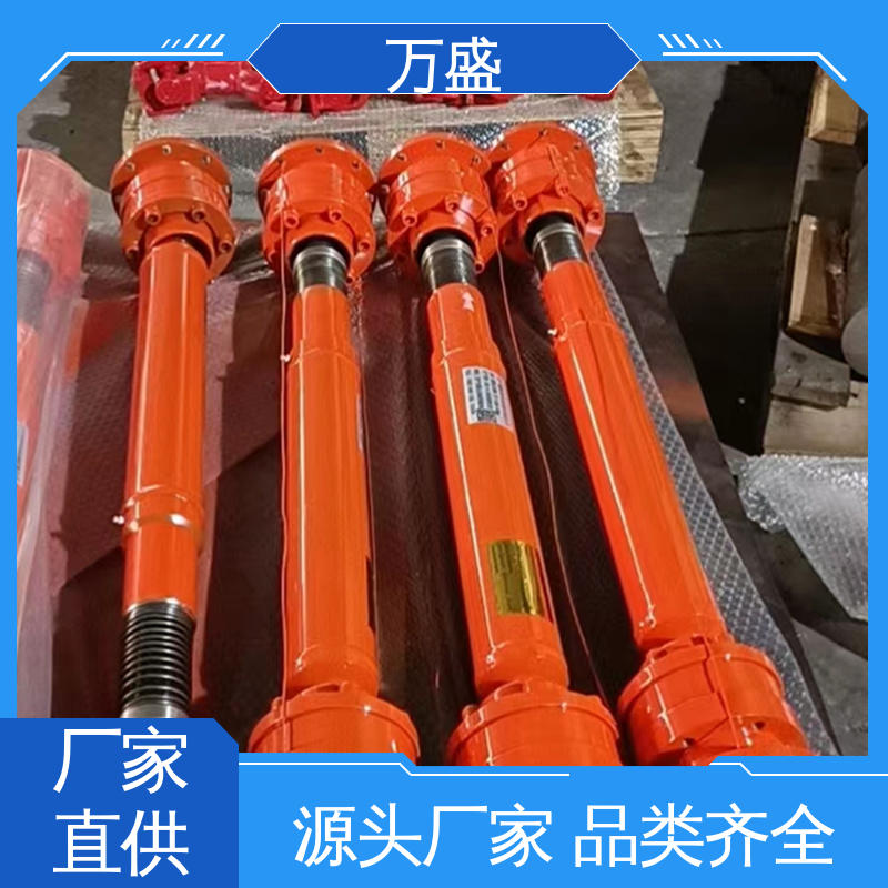万盛 性能稳定坚固耐用 伸缩式十字轴 万向传动轴