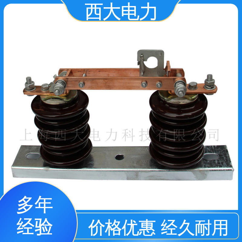 西大电力 GWR1-0.5 高压隔离开关 安全稳定 支持定制