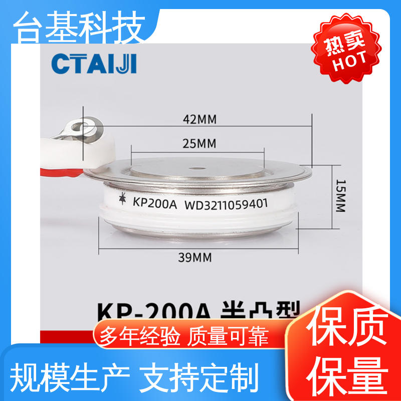 环面陶瓷快速冷却 KP-2000A 双向可控硅晶闸管 台基