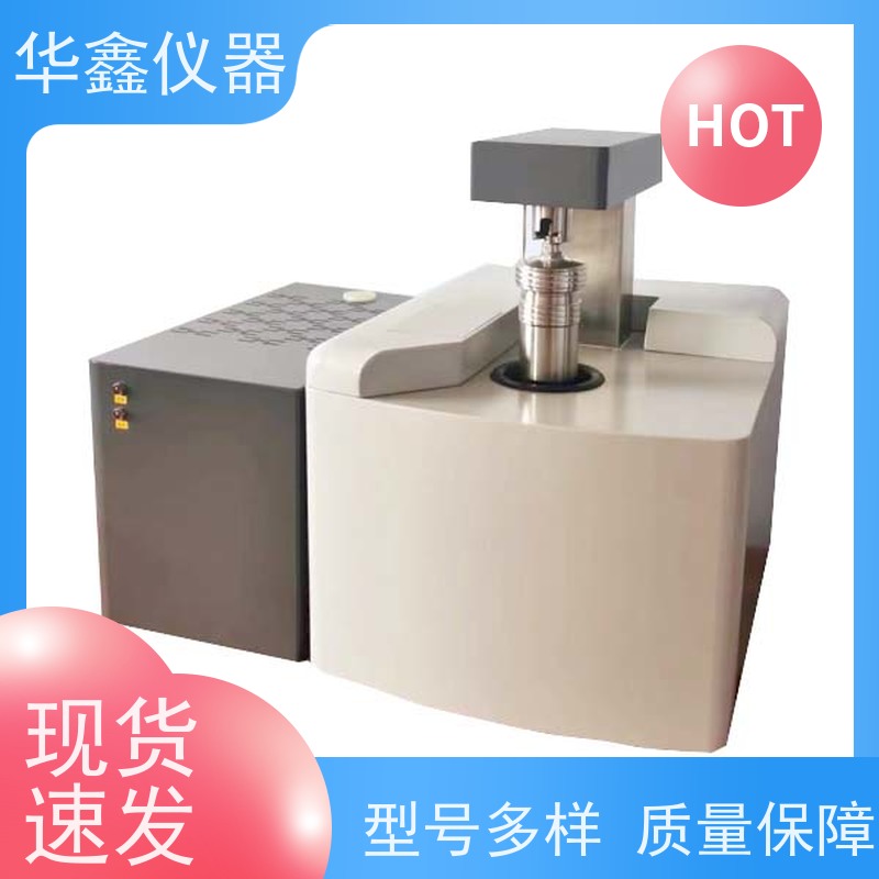 华鑫仪器ZDHW-5000全自动量热仪多久标定一次苯甲酸校正热值仪