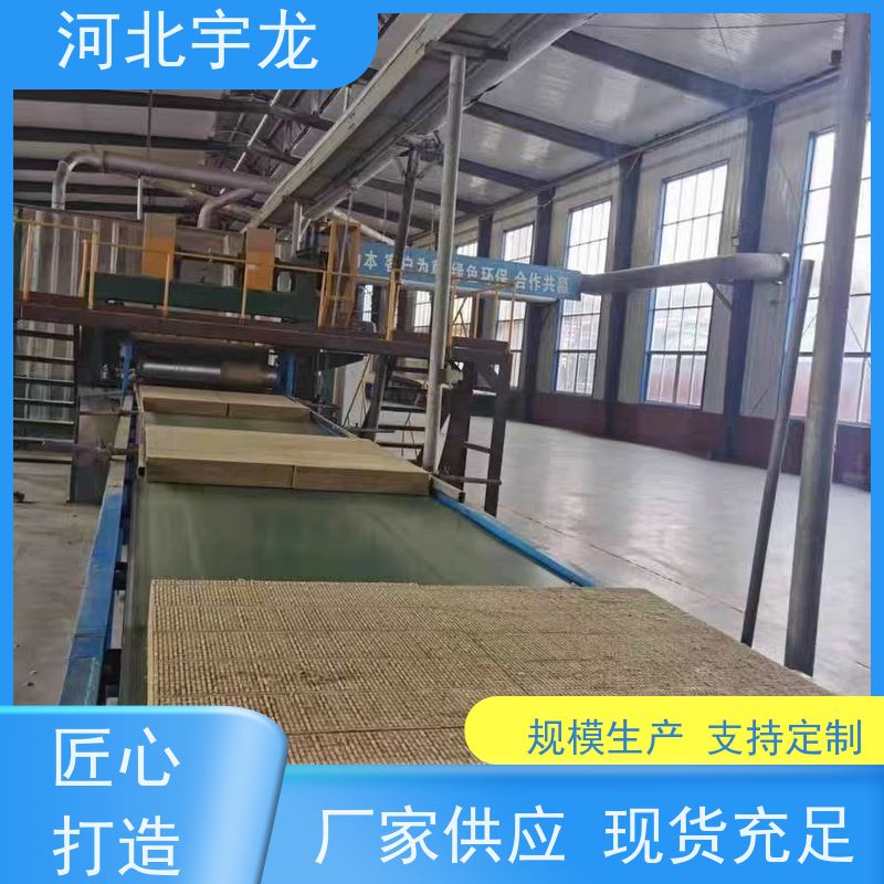  玄武岩棉 1200*600*60*90kg 1200*600*50*70kg 施工方便
