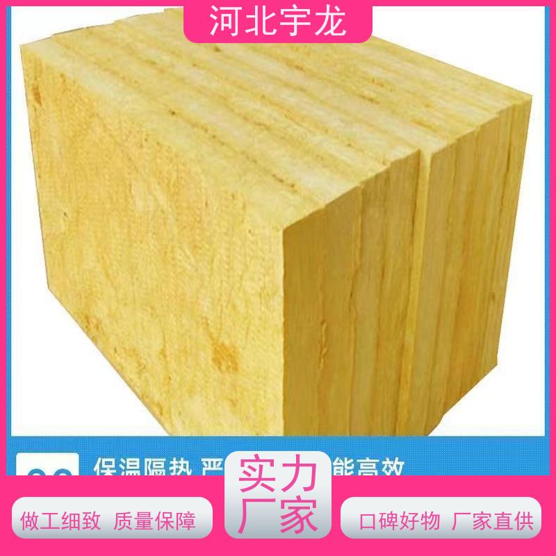  1200*600*60*110kg A级防火 建筑外墙 绿色保温