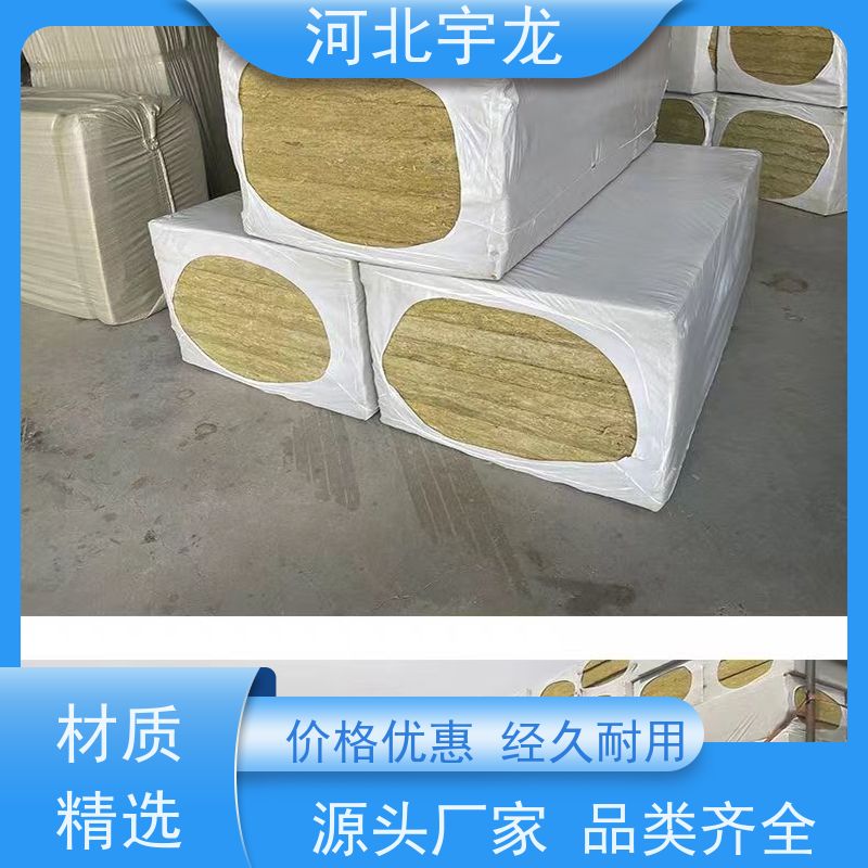 1200*600*60*70kg 1200*600*50*70kg 施工方便 保温板