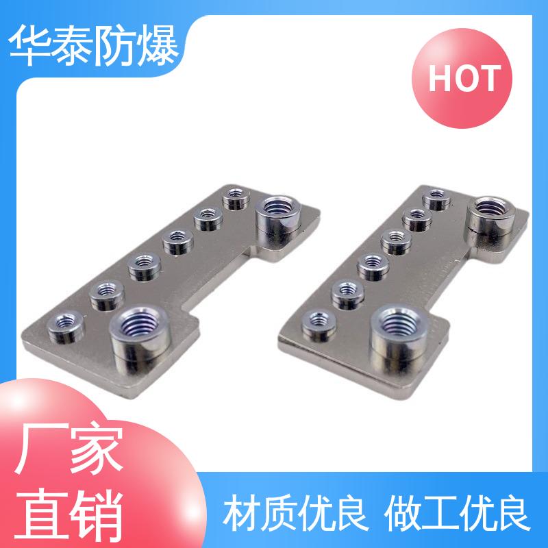 储能连接器 支持定制 现货速发 单芯 紫铜材料 华泰