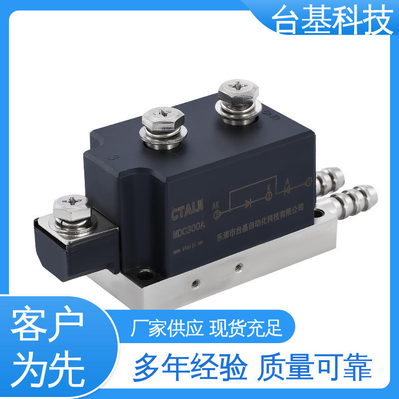 CTAIJI台基 可控硅模块 全扩散工艺外壳 MDC200A