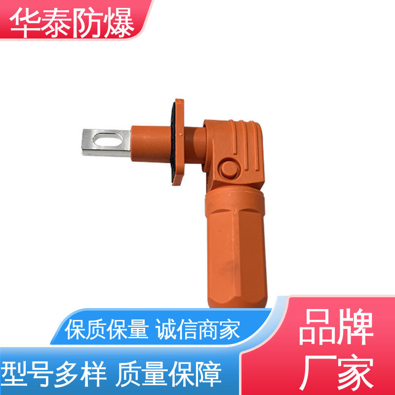 华泰 120A 储能电池连接器 支持定制 现货速发 防触指保护