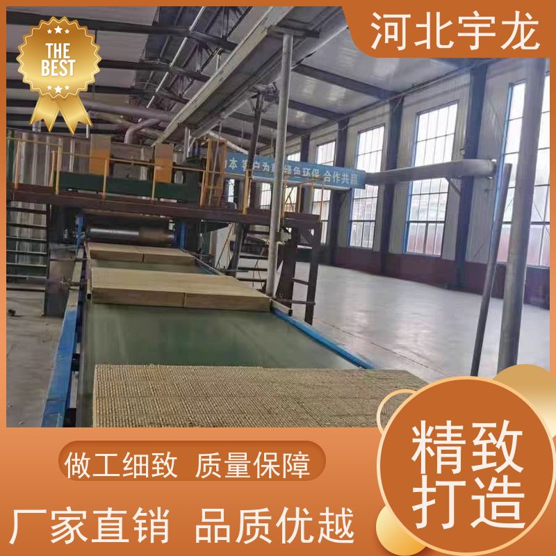  建筑外墙 消音板 1200*600*60*90kg 1200*600*50*70kg