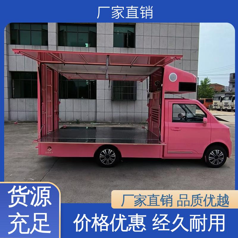 流动舞台车 高清户外显示屏 可根据需要定制 led广告车 收售