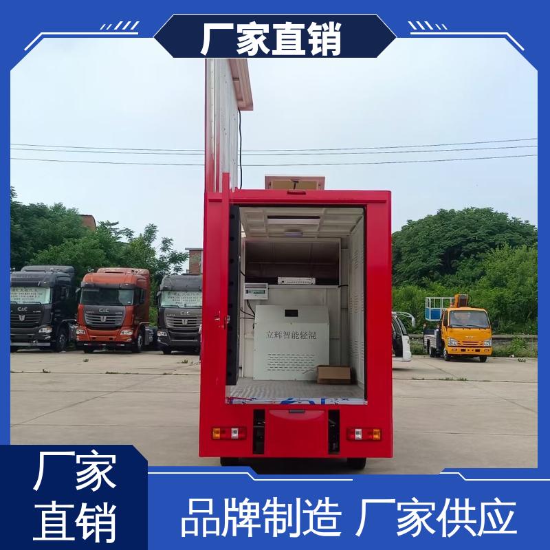 收售 可根据需要定制 画面清晰 小型舞台车 流动广告宣传车