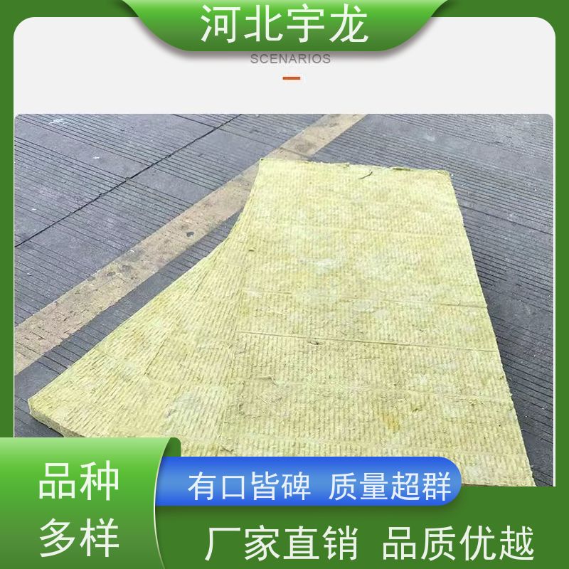  玄武岩棉 直发工地 1200*600*60*70kg 环保材料