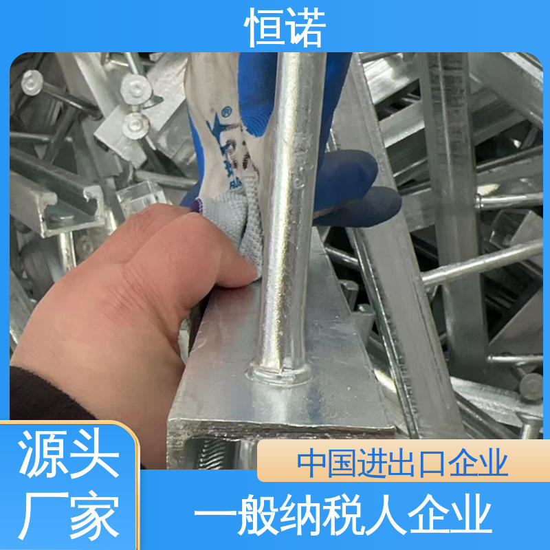 恒诺 订做异型件 抗拉强度大 热镀锌带齿哈芬槽