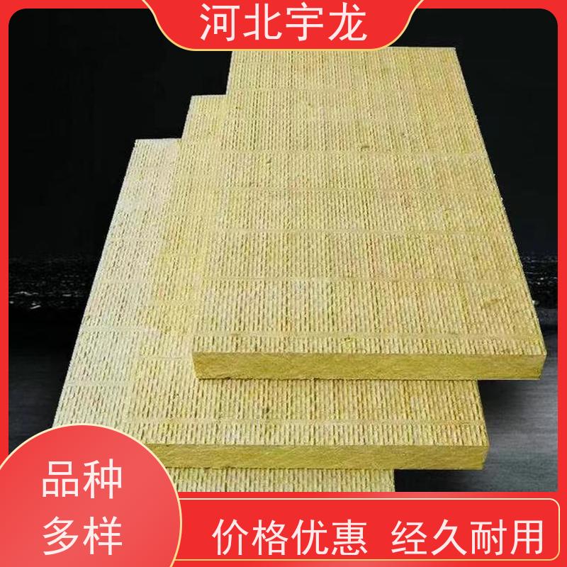  绿色保温 隔音屋顶墙体50mm 防霉防潮 施工方便